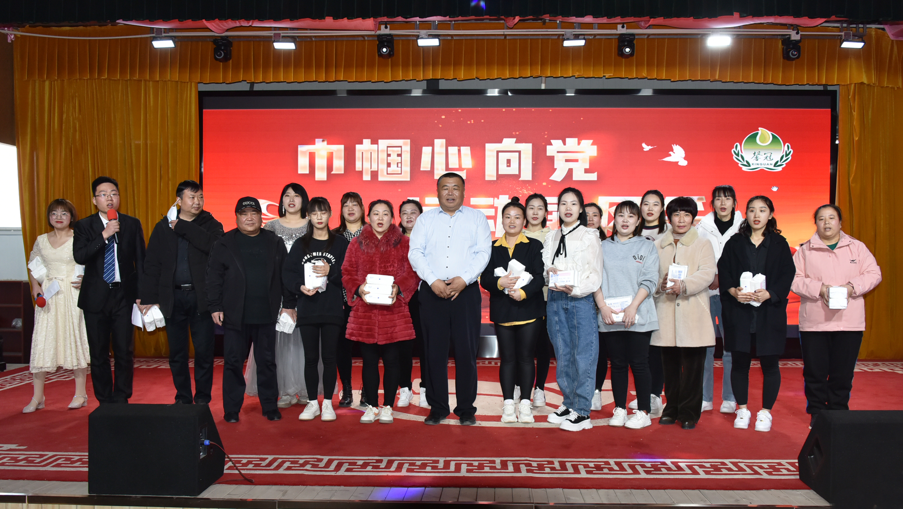 巾幗心向黨，運(yùn)動(dòng)展風(fēng)采