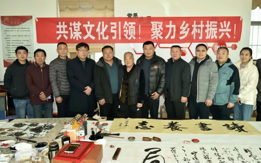 馨冠公司開展“共謀文化引領(lǐng)，聚力鄉(xiāng)村振興！”活動(dòng)